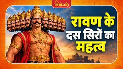 Dussehra