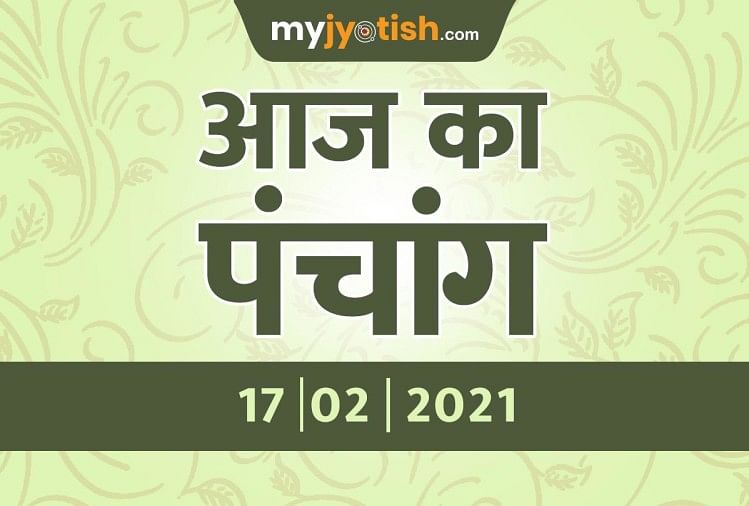 rahu kaal today rahu kaal today