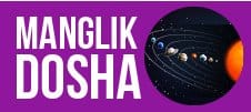 Manglik Dosha