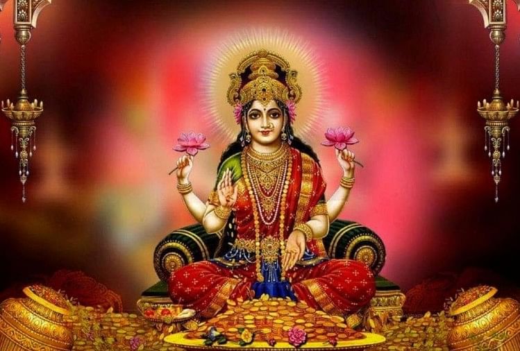 कल से शुरु हो रहा है महालक्ष्मी व्रत, जाने शुभ मुहूर्त और पूजन विधि