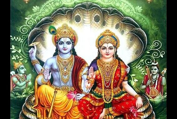 Importance Of Shri Lakshmi Narayan Worship And Fast - जाने श्री लक्ष्मी  नारायण पूजा एंव व्रत का महत्व- My Jyotish