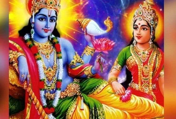 Utpanna Ekadashi Shubh Muhurat Puja Vidhi Mahatva Significance - जानिए ...