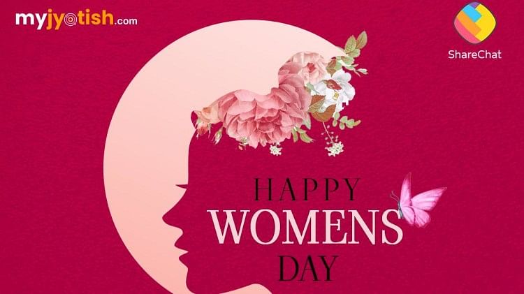 Womens Day 2022 Wishes Images Quotes Messages Wallpapers Whatsapp Facebook Status Shayari Gift Ideas in Hindi