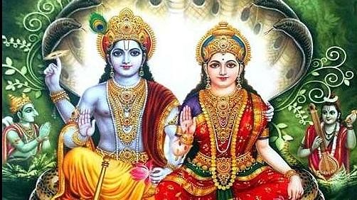 जानिए भगवान लक्ष्मी-नारायण की प्रार्थना से जुड़ी कुछ विचित्र बातें  