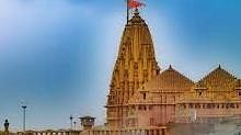 Sawan 2022: भगवान शिव के ज्योतिर्लिंग सोमनाथ में जाने सावन पूजा का धार्मिक एवं ज्योतिषीय महत्व