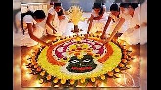 कब मनाया जाएगा ओणम का त्यौहार जानें पूजा विधि, कथा और धार्मिक महत्व