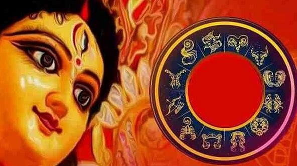 Navratri 2022: राशि के अनुसार इस नवरात्रि में मां दुर्गा को क्या अर्पित करें?
