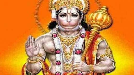 Hanuman Chalisa: प्रतिदिन करना चाहिए हनुमान चालीसा का पाठ होंगे ये 7 फायदे