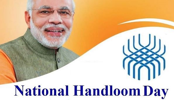 National Handloom Day At Jmi Results Amarujala Com