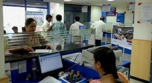 Bank Of Maharashtra is hiring: 13 vacancies available; eligibility and application details