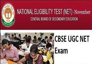 CBSE Conducted Sixth Edition of UGC NET November 2017 Recently