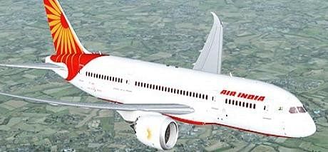 Air India To Recruit Accounts/ Admin Officer, Last Date Of Application January 5