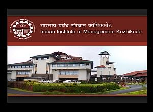 IIM Kozhikode Recruitment 2018: Vacancy for Library, Information Assistant