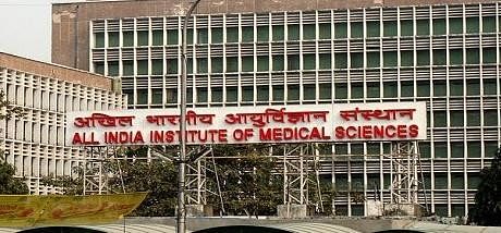 Aiims Raipur To Recruit Assistant Nursing Superintendent/ Law Officer ...