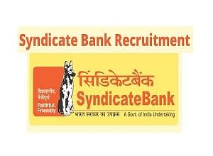 Syndicate Bank Recruitment 2018: Vacancy for Information System Auditor
