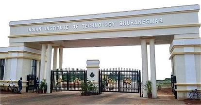 IIT Bhubaneswar Invites Applications For Junior Research Fellows