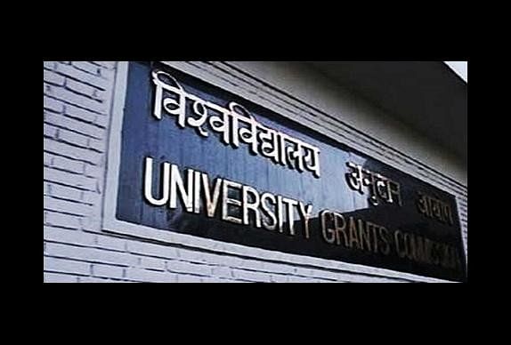 Scrapping Of UGC: No Final Decision On Shifting Funds-Sanctioning Power, Says HRD Ministry