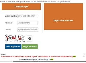 TS Panchayat Secretary Exam Date Changed; Details are Available Here 