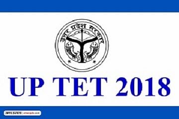 UPTET 2018: Official Website has Released Answer Key, Check Here