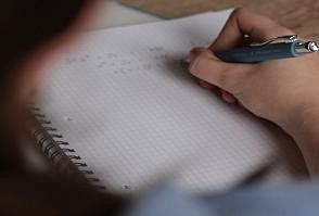 UP Board Exam Centre list 2019 to be Finalised soon