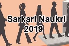Mizoram PSC Recruitment 2019 is Inviting Applications for Upper Division Clerk till March 8