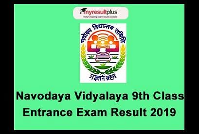 Navodaya Vidyalaya Declares Result for 9th Class Entrance Exam, Check Here