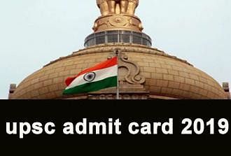 UPSC NDA, NA Admit Card 2019 Released, Check Here