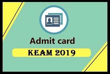 KEAM 2019 Admit Card Released and can be Downloaded Now
