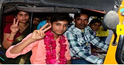 Success story of UP Board topper 2018 Akash Maurya