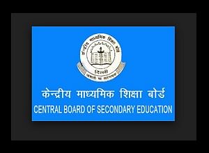 Cbse Added ‘extra Marks’ In 12th Boards Result, Know How Cbse Explains ...