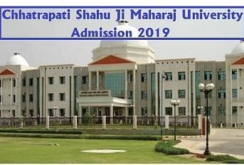 CJSMU 2019: Now get your Mark sheet, Degree at your Home