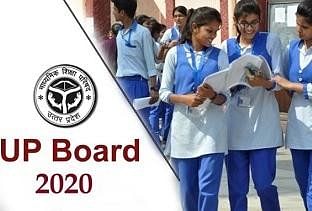 UP Board Announced the Schedule of High School, Intermediate exam 2020