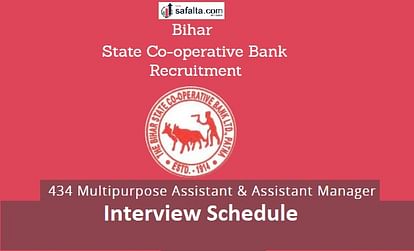 Bihar Co-Operative Bank Assistant and Assistant Manager Interview Schedule 2019 Declared, Check Here