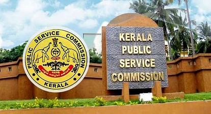 KPSC Recruitment 2019: Apply For 64 Office Attendant Posts