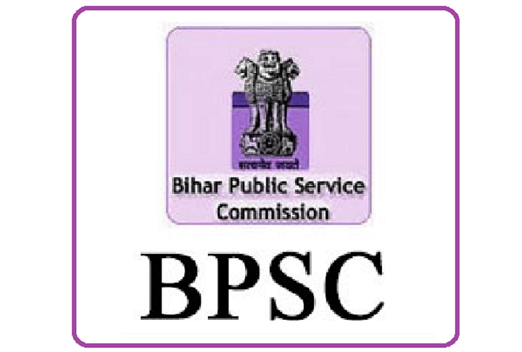 BPSC 66th Combined Civil Services Prelims 2020 Admit Card Released, Download Here