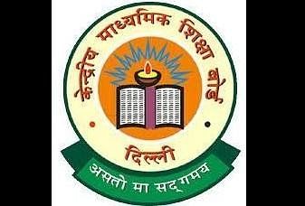 CTET Dec Exam 2019: Apply for Primary and Elementary Teachers Posts