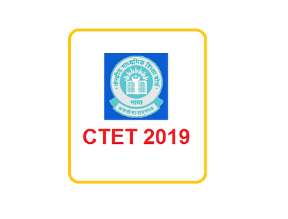 CTET December 2019: Application Process Begins Today 