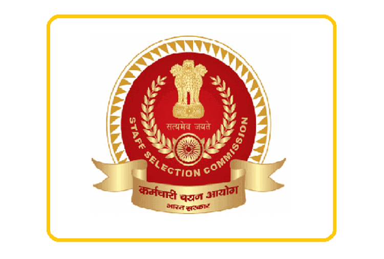 SSC Phase VII Selection Posts Tentative Answer Key 2019 Released, Download Here