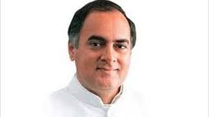 Remembering Rajiv Gandhi's Good Deeds on His 75th Birth Anniversary