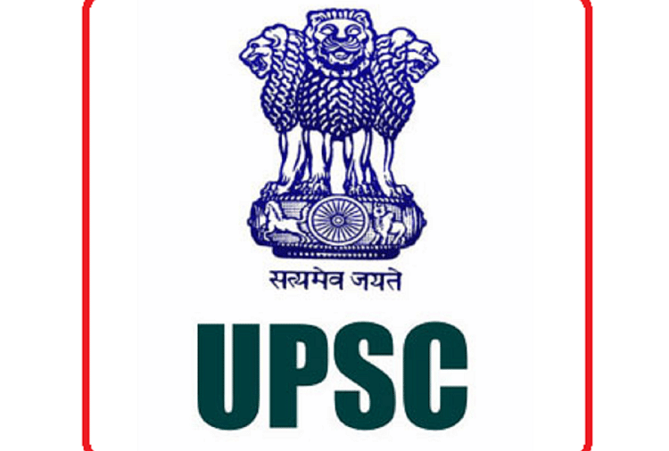 Upsc Nda 1 Result 2021 Declared, Check Steps And Direct ...