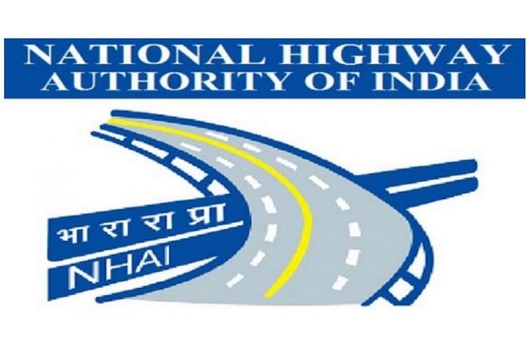 NHAI Recruitment 2022: Applications Invited for Managerial Posts, Details and Steps to Apply Here