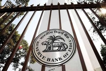 RBI Recruitment Exam 2020: Application Process Begins Today, Check Eligibility Here