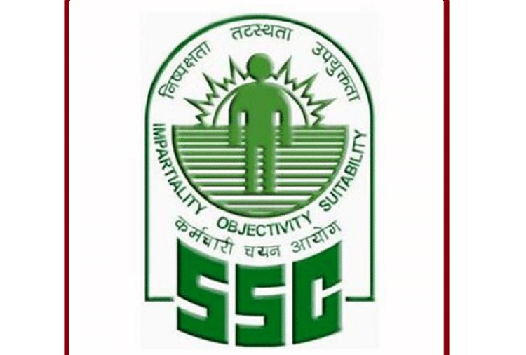 SSC CHSL Exam 2020: 12th Pass Candidates can Apply Before December 15