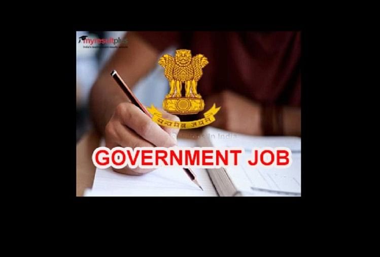 JSSC invites Applications for 1885 Auxiliary Nurse Midwifery Posts, Class 10th Passed Can also Apply