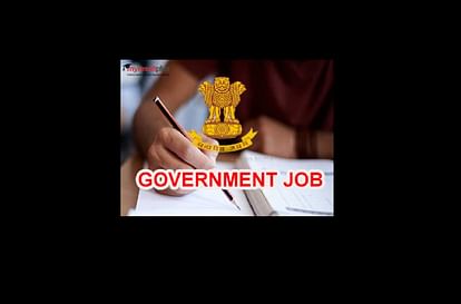 Govt Jobs for Mandi Inspector & Sub Inspector in Chhattisgarh, Apply before April 4