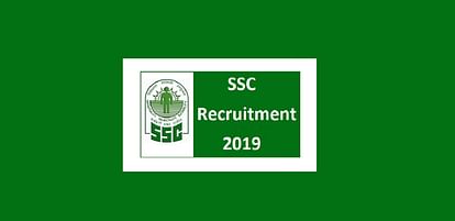 SSC Inviting applications for Various Vacancies, Salary More than 1 lakh