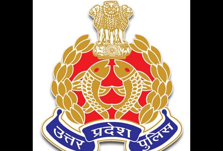 up police si logo