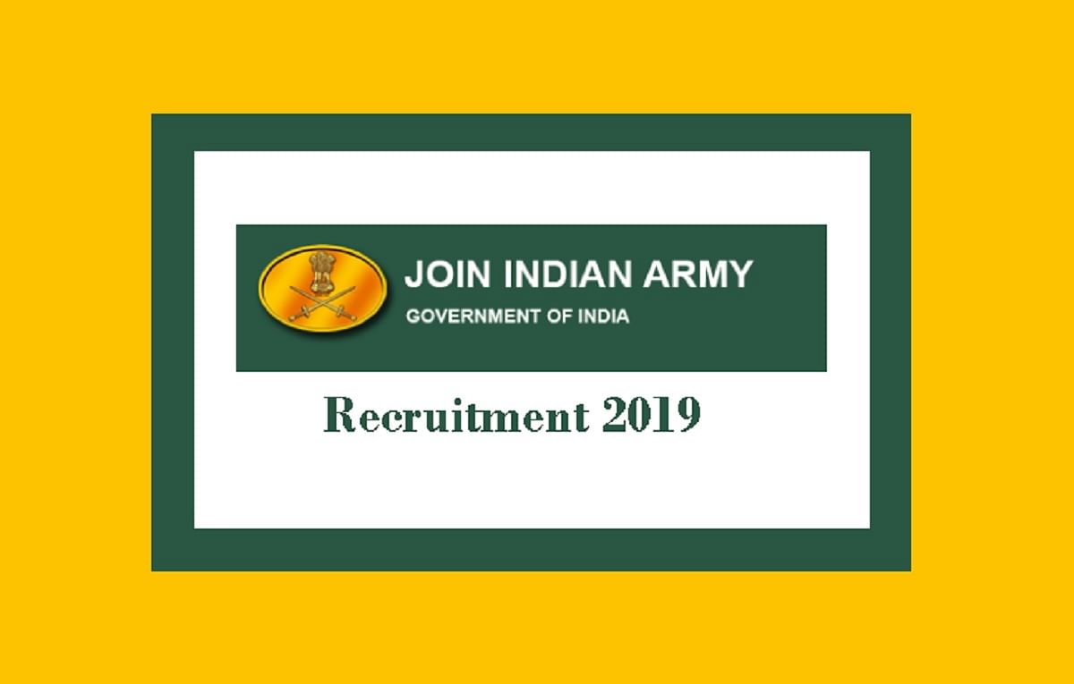 indian-army-technical-graduates-course-check-details-apply-for-the-exam-joinindianarmy-nic