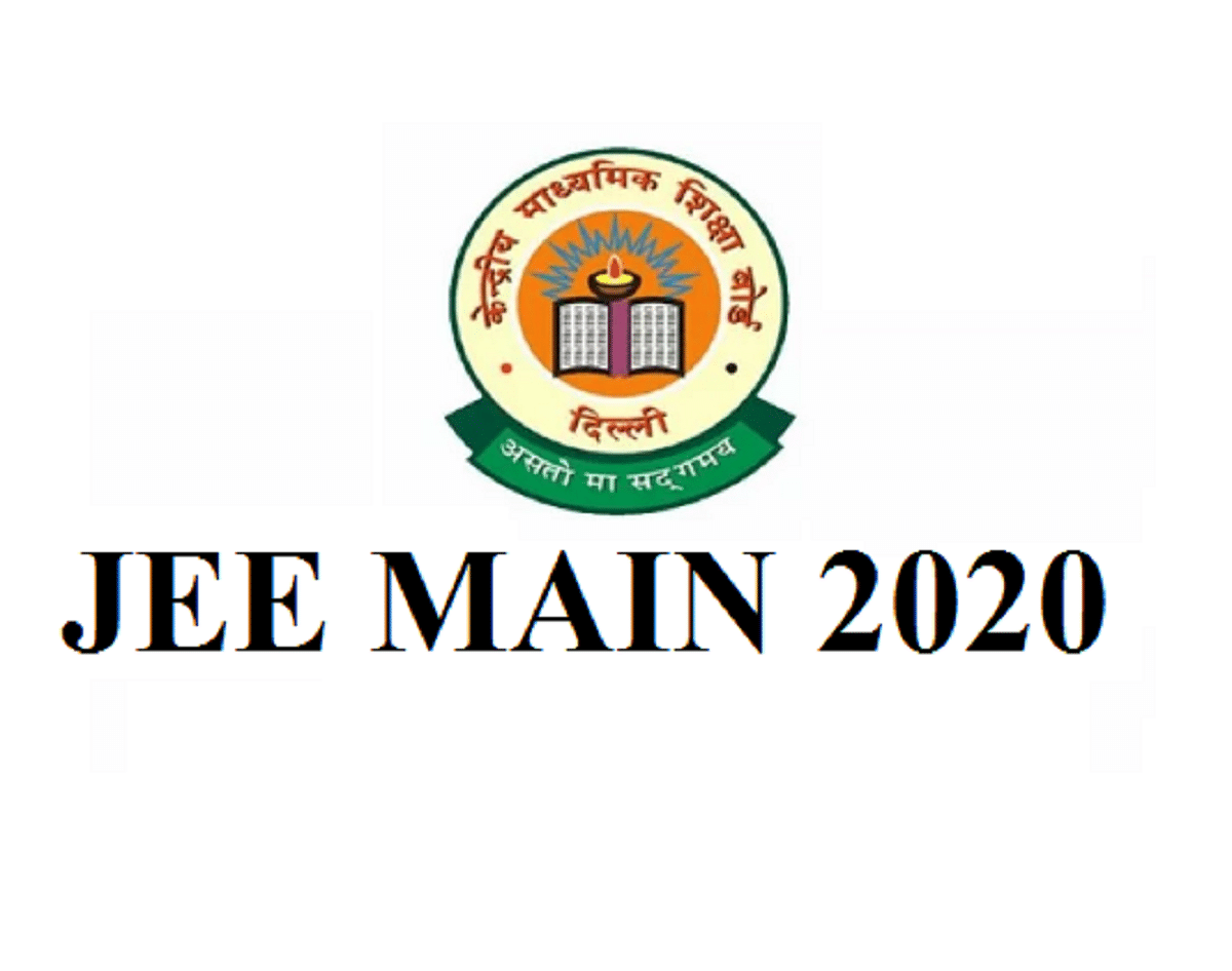 Jee Main Registration Process Concludes In 5 Days, Check The Updated ...