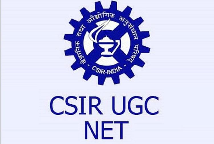 CSIR UGC NET 2020 Answer Key Released for 05 Subjects, Download Link Here